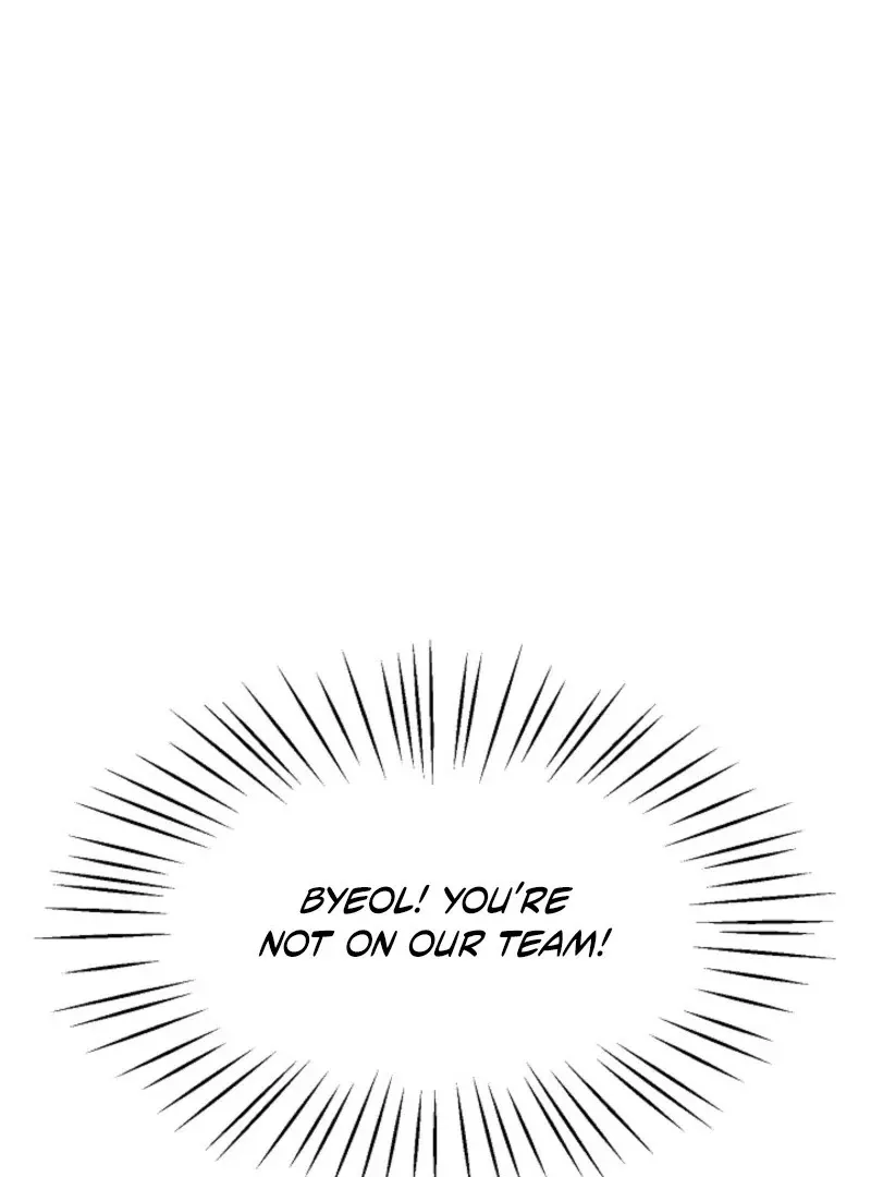 Read Space Love Me chapter 21 image 41 on Lezhin