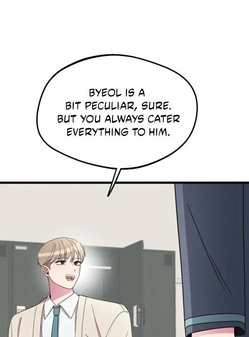 Read Space Love Me chapter 21 image 59 on Lezhin