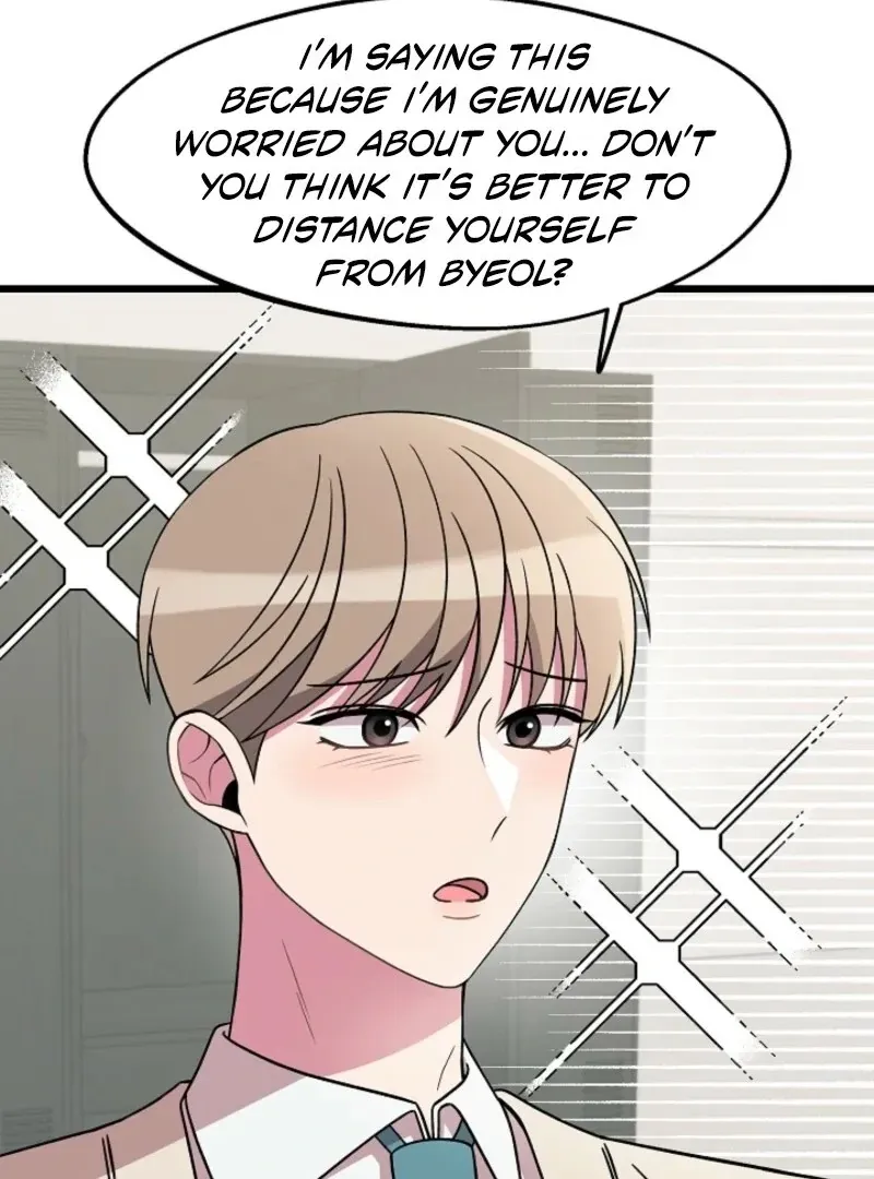 Read Space Love Me chapter 21 image 68 on Lezhin
