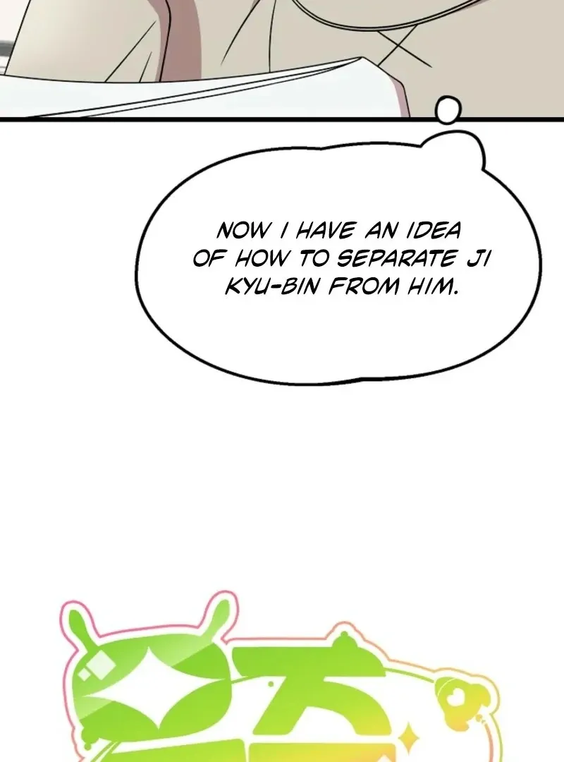 Read Space Love Me chapter 21 image 7 on Lezhin