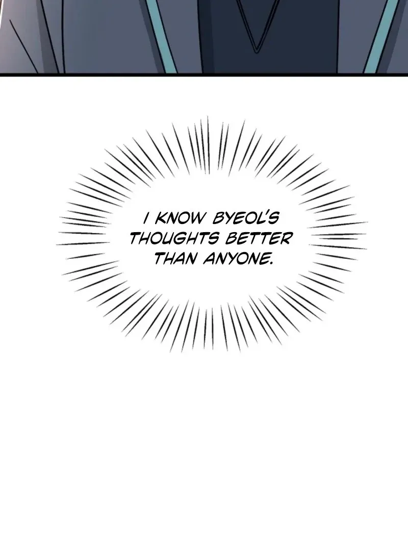 Read Space Love Me chapter 21 image 79 on Lezhin