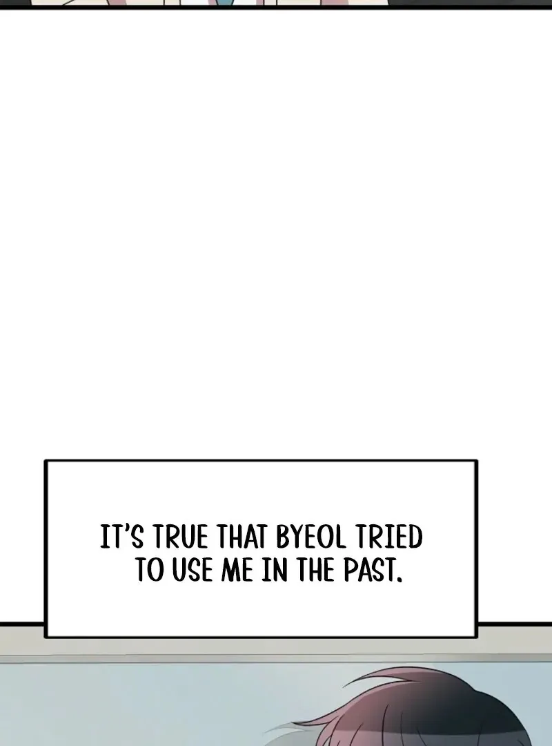 Read Space Love Me chapter 21 image 81 on Lezhin