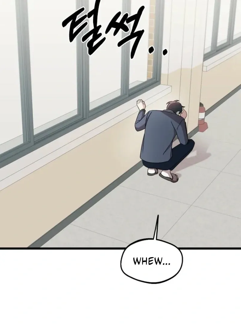 Read Space Love Me chapter 21 image 94 on Lezhin