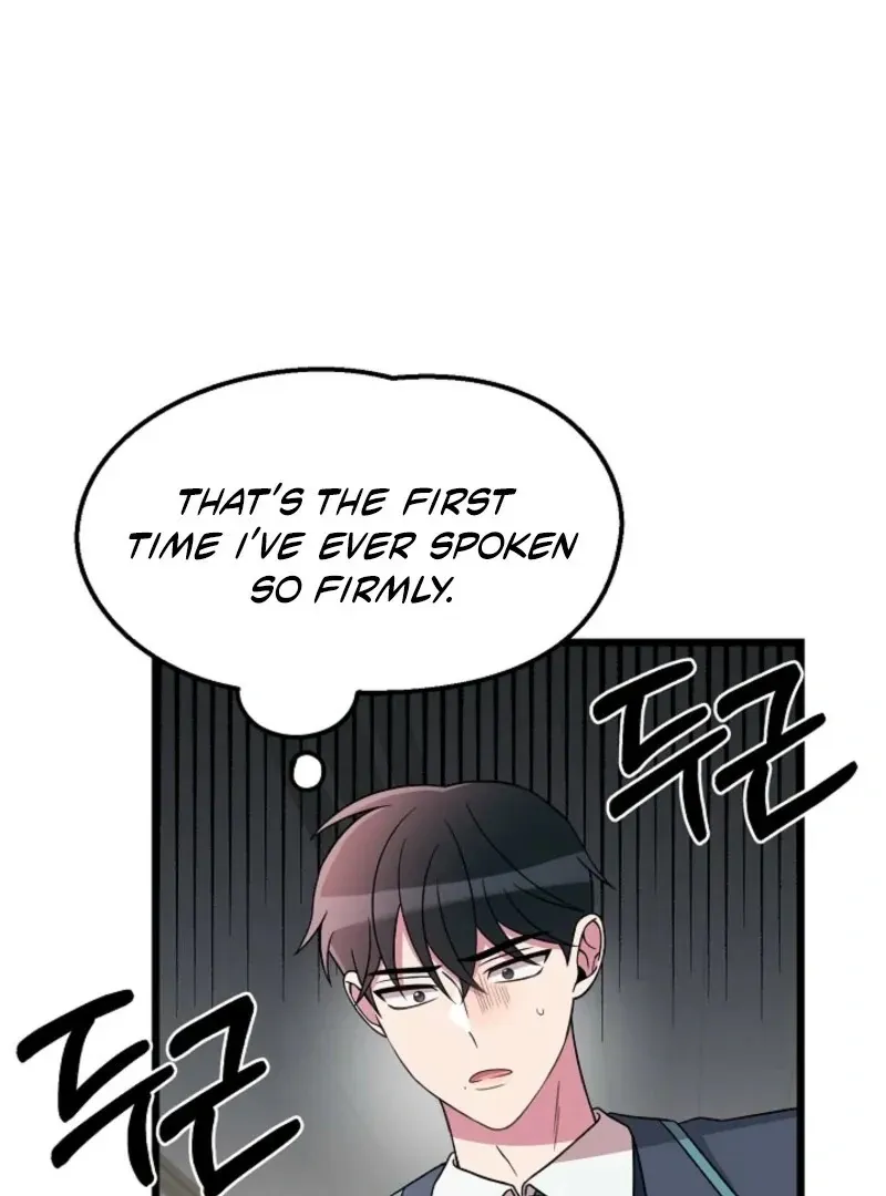Read Space Love Me chapter 21 image 95 on Lezhin