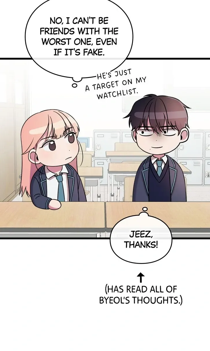 Read Space Love Me chapter 3 image 27 on Lezhin