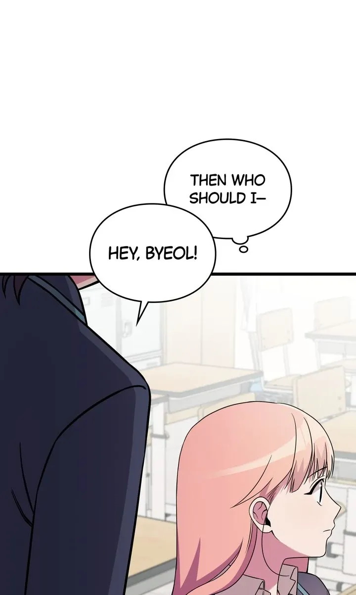 Read Space Love Me chapter 3 image 28 on Lezhin
