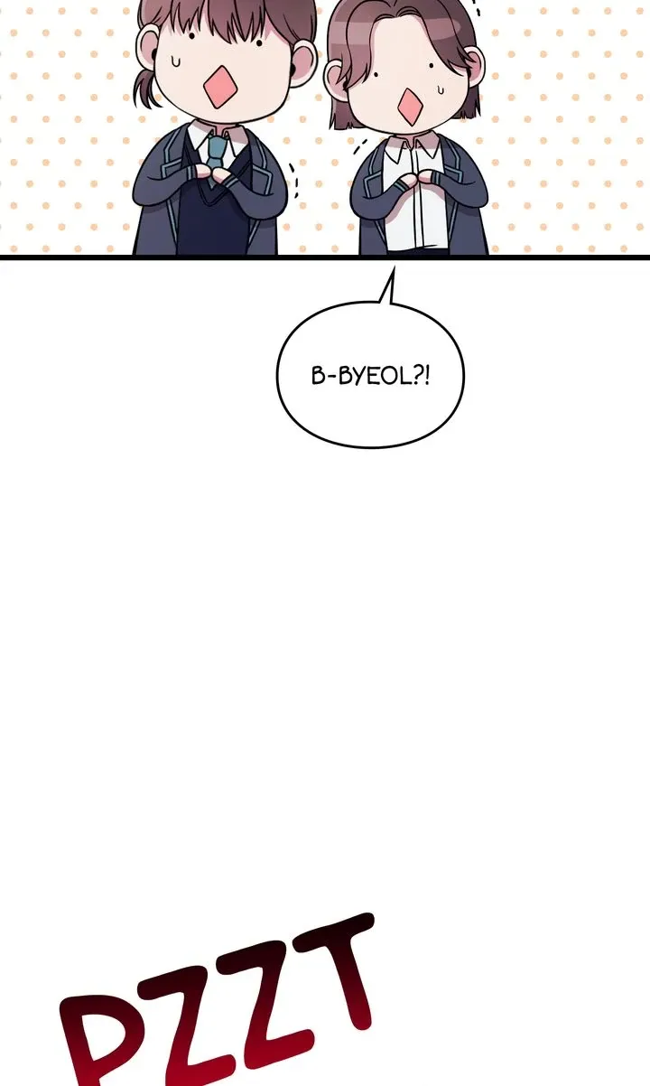 Read Space Love Me chapter 3 image 86 on Lezhin