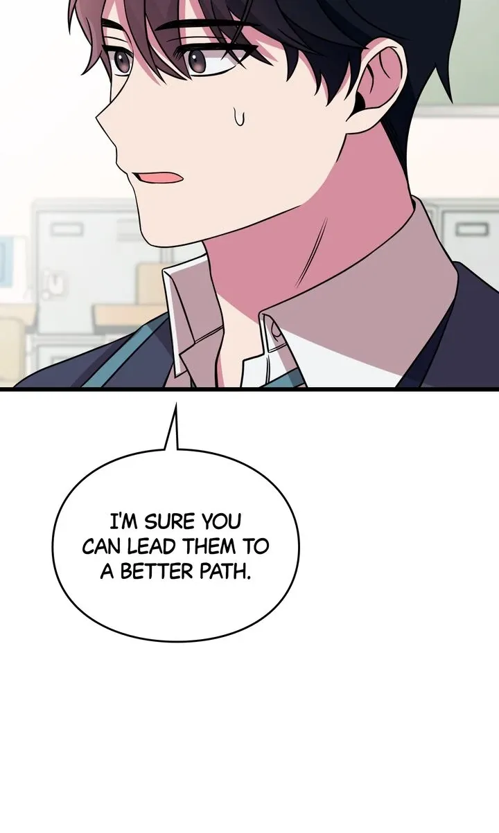 Read Space Love Me chapter 4 image 81 on Lezhin