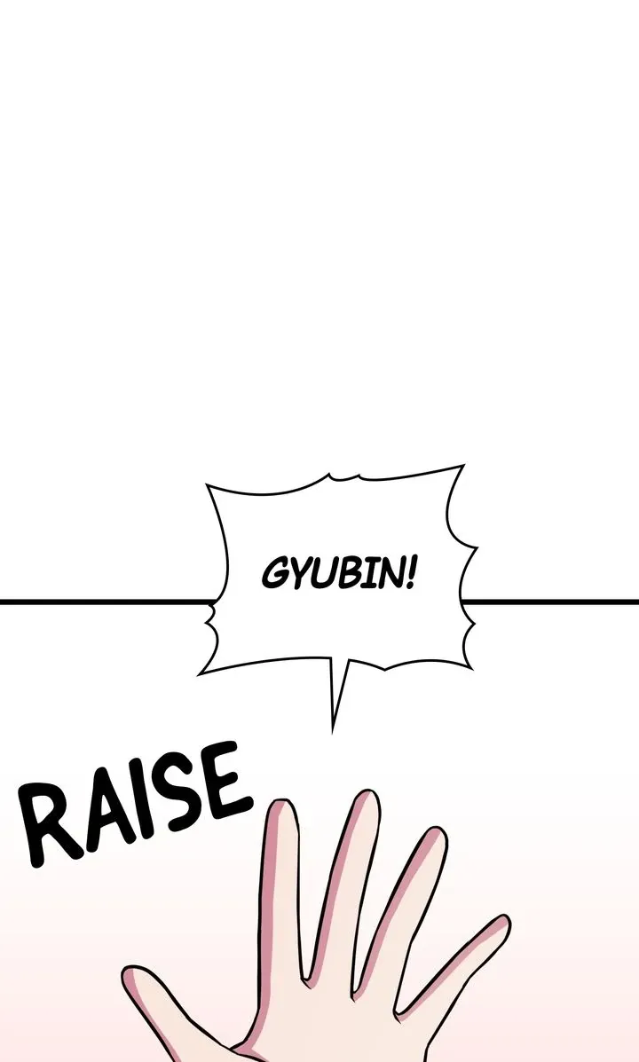 Read Space Love Me chapter 5 image 79 on Lezhin