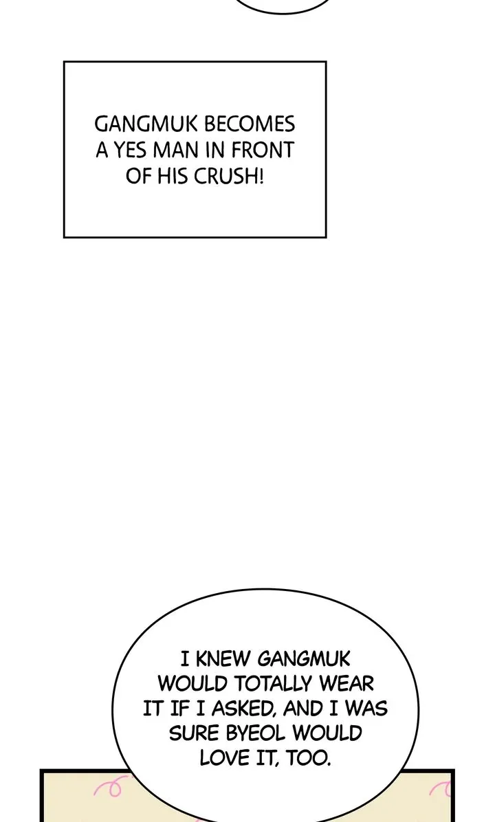 Read Space Love Me chapter 6 image 85 on Lezhin