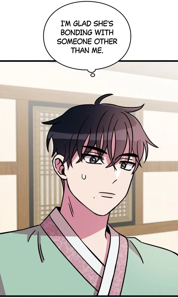 Read Space Love Me chapter 8 image 100 on Lezhin