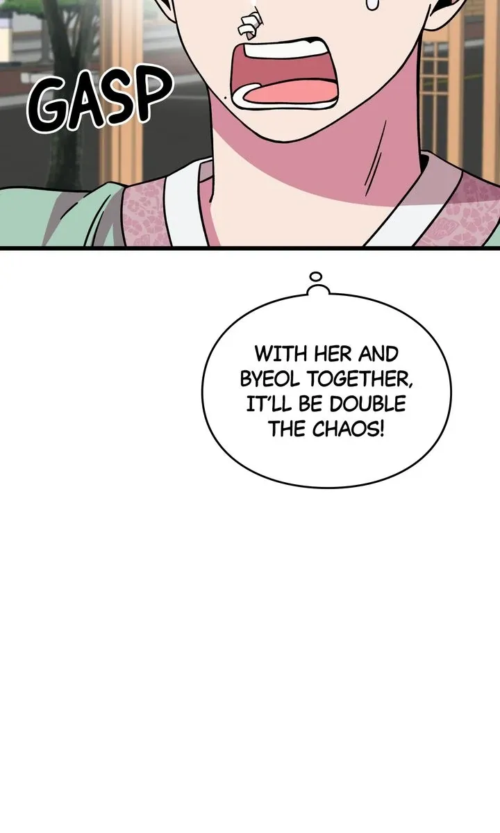 Read Space Love Me chapter 8 image 71 on Lezhin