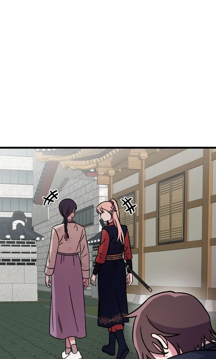 Read Space Love Me chapter 8 image 79 on Lezhin