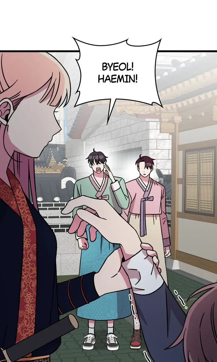 Read Space Love Me chapter 8 image 90 on Lezhin