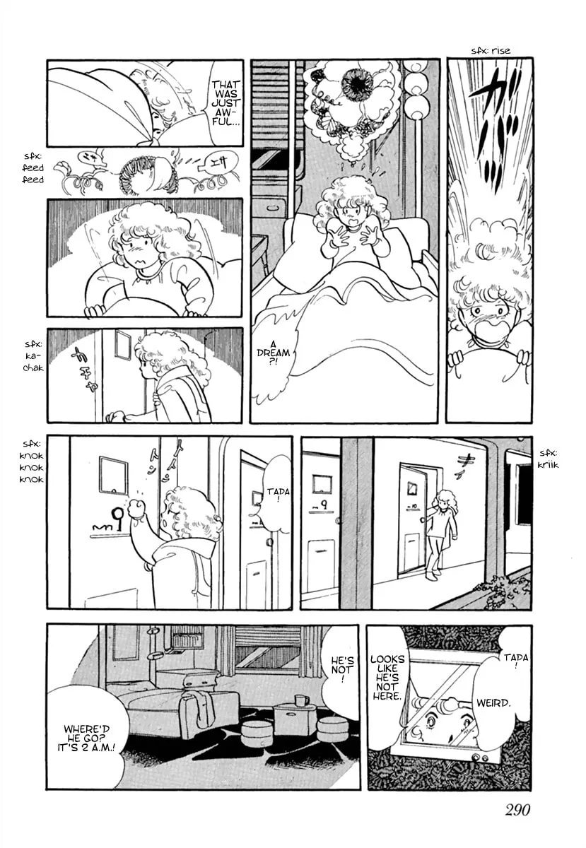 Read Space Street chapter 2 image 1 on Lezhin