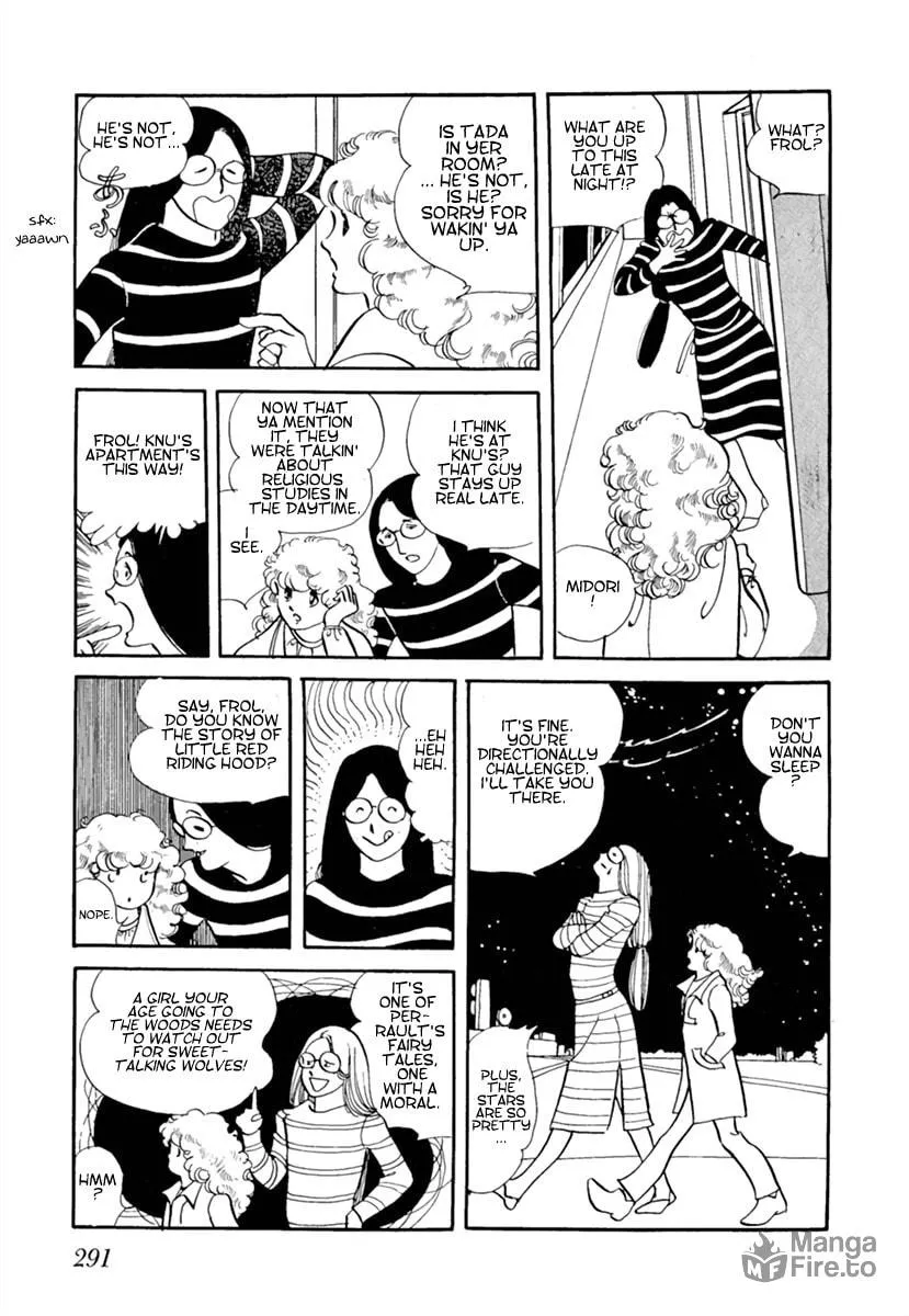 Read Space Street chapter 2 image 2 on Lezhin