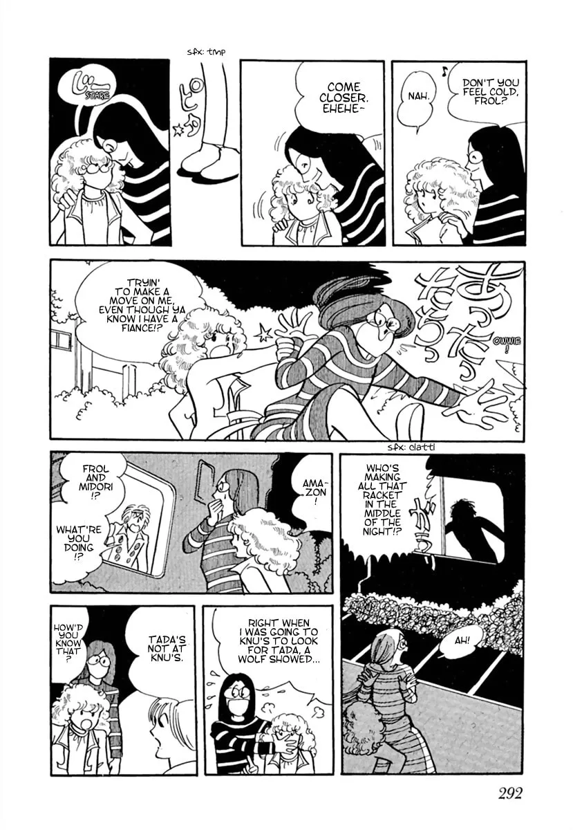Read Space Street chapter 2 image 3 on Lezhin