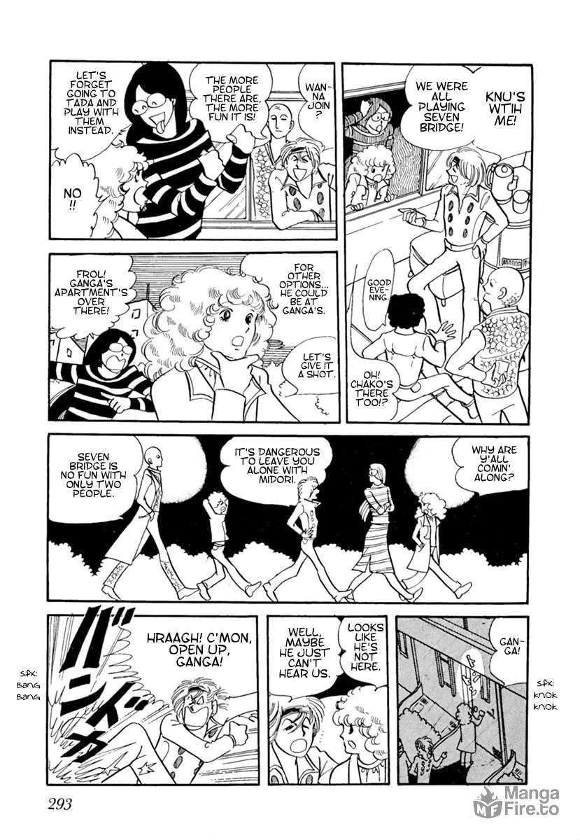 Read Space Street chapter 2 image 4 on Lezhin