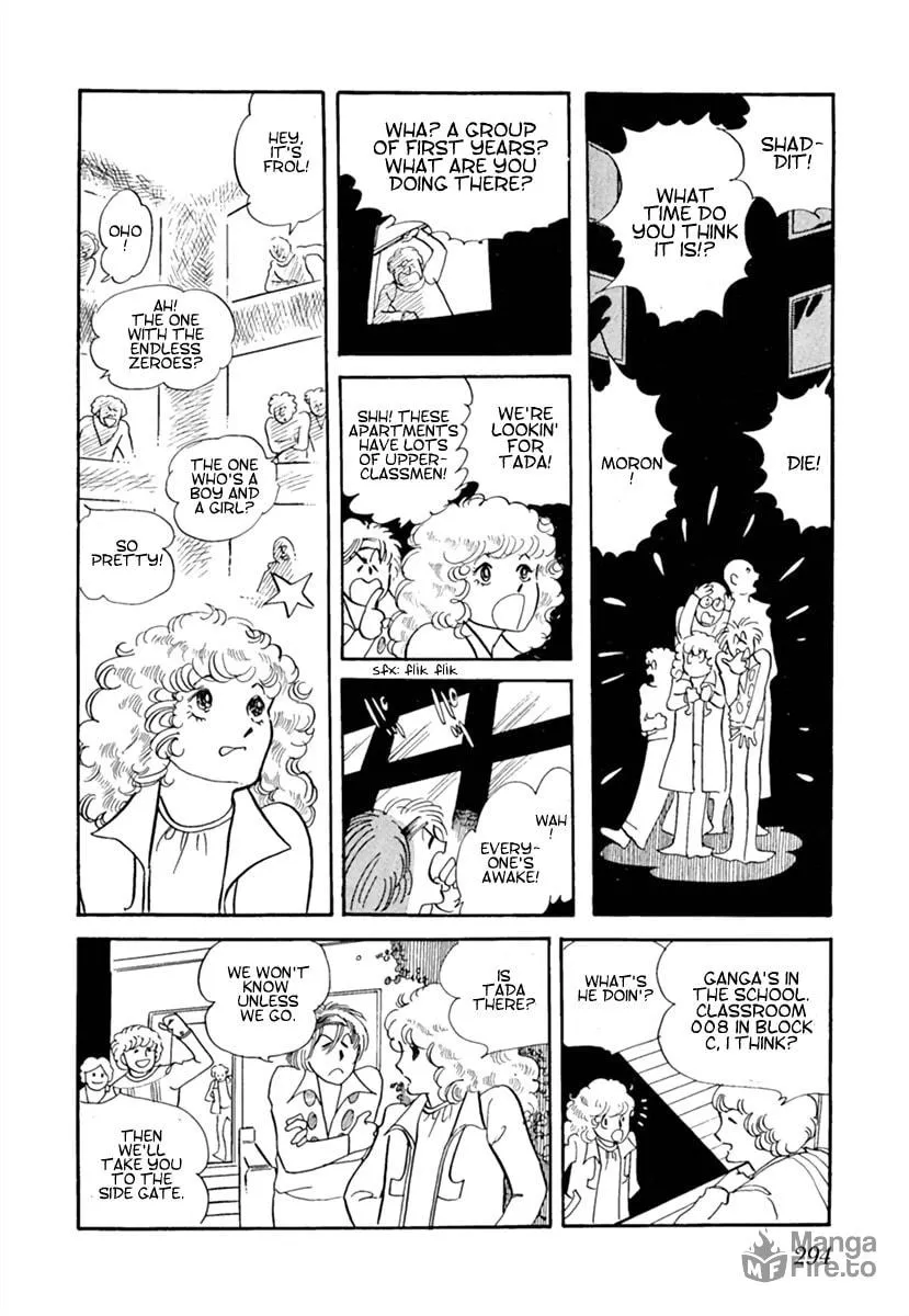 Read Space Street chapter 2 image 5 on Lezhin