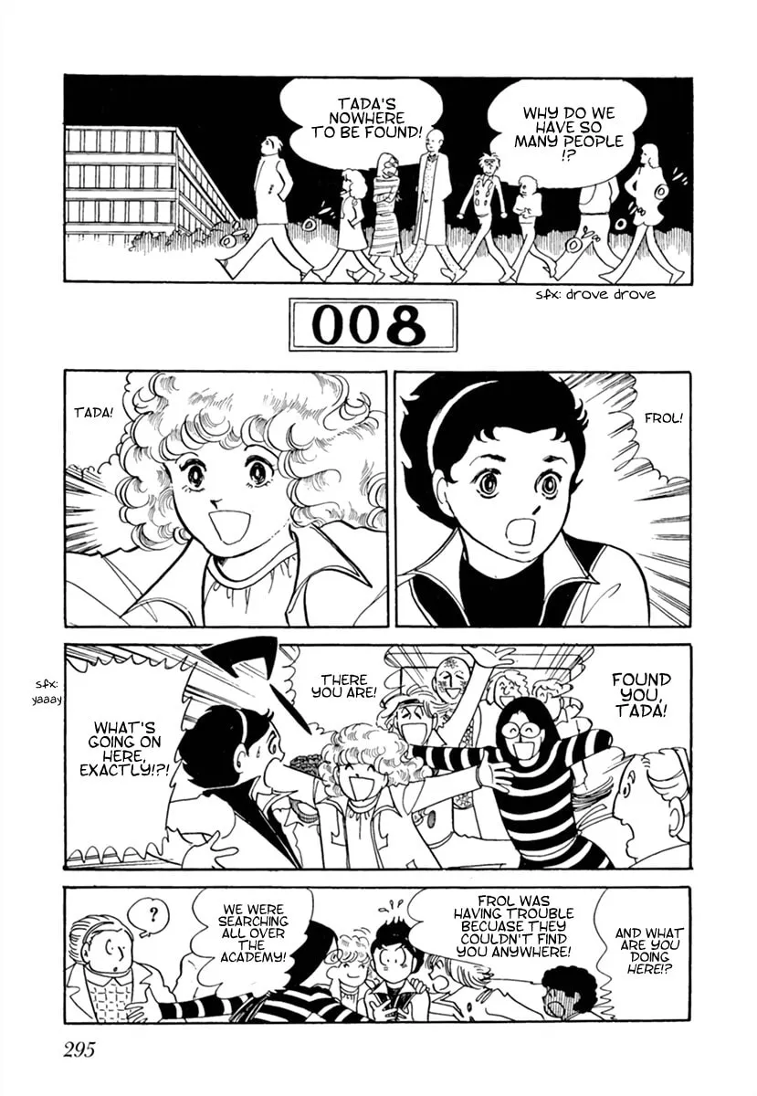 Read Space Street chapter 2 image 6 on Lezhin