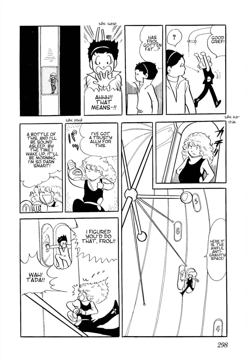 Read Space Street chapter 3 image 1 on Lezhin