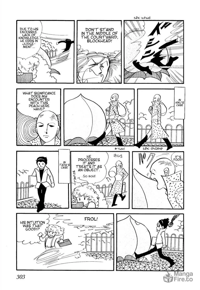 Read Space Street chapter 4 image 2 on Lezhin