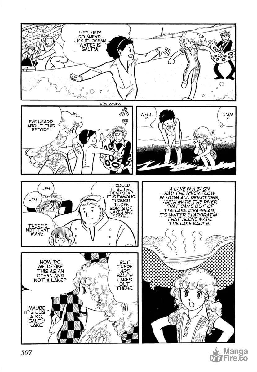 Read Space Street chapter 5 image 2 on Lezhin
