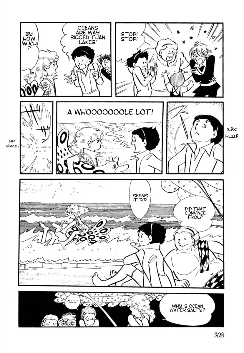 Read Space Street chapter 5 image 3 on Lezhin
