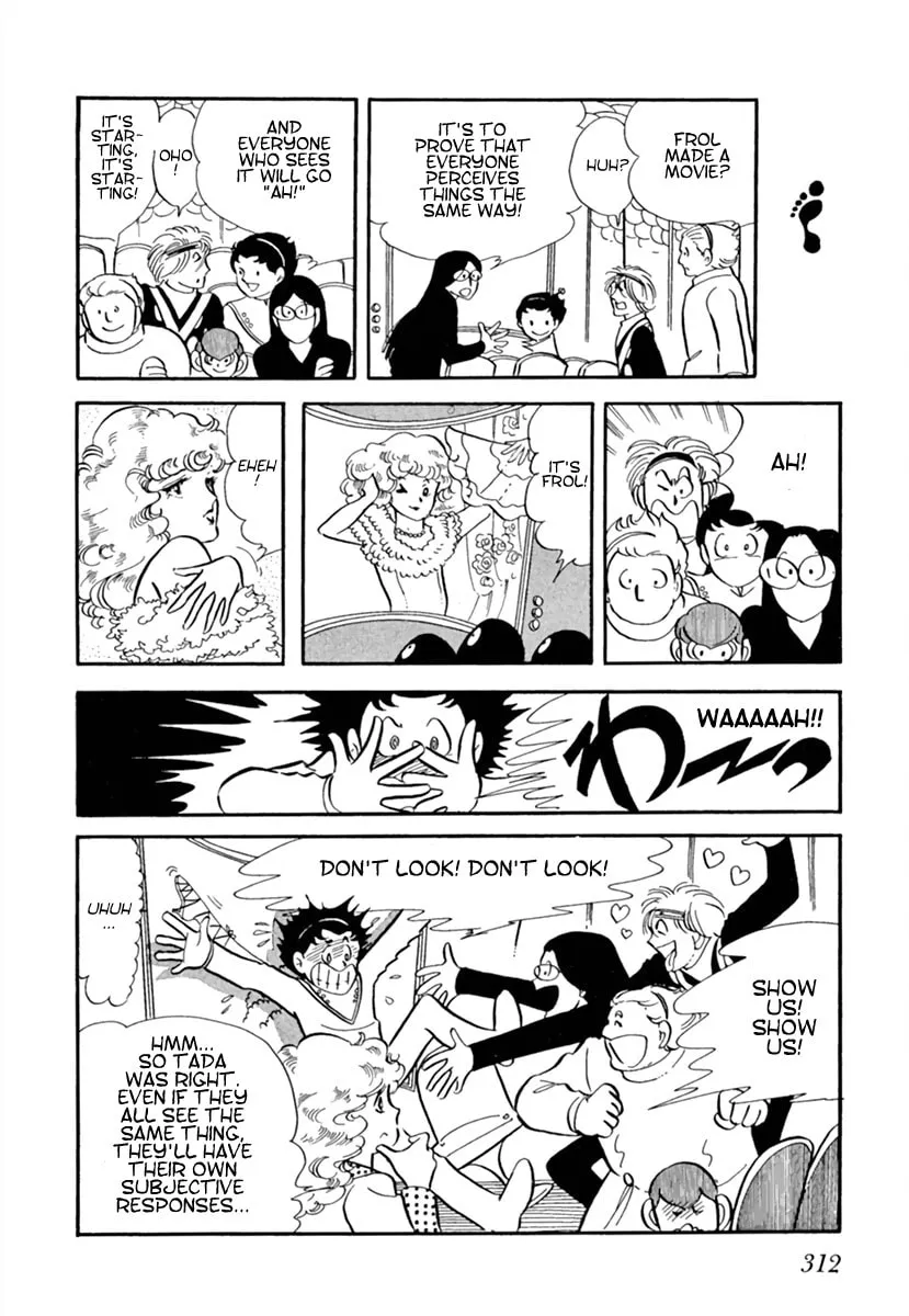 Read Space Street chapter 6 image 3 on Lezhin