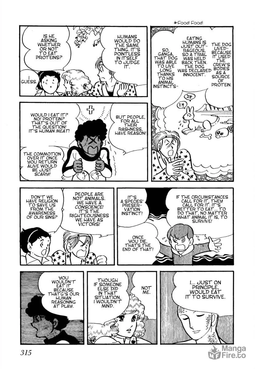 Read Space Street chapter 7 image 2 on Lezhin