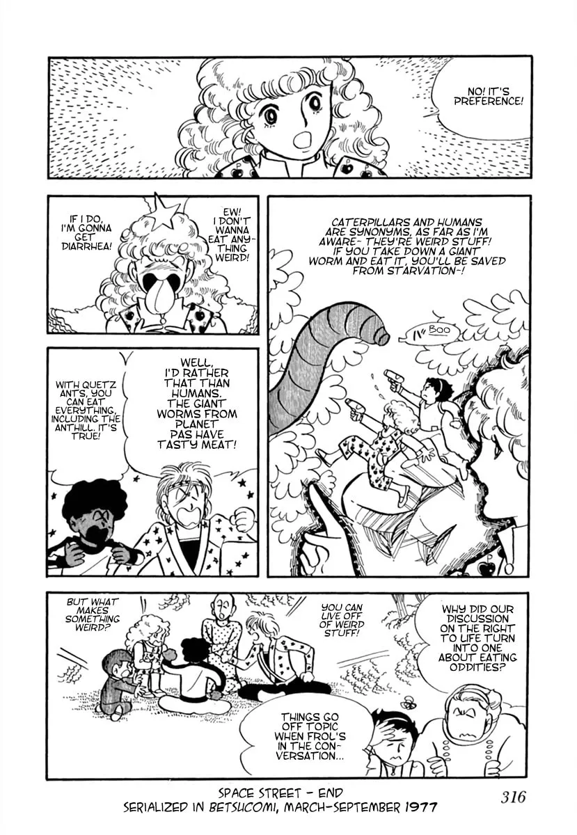 Read Space Street chapter 7 image 3 on Lezhin