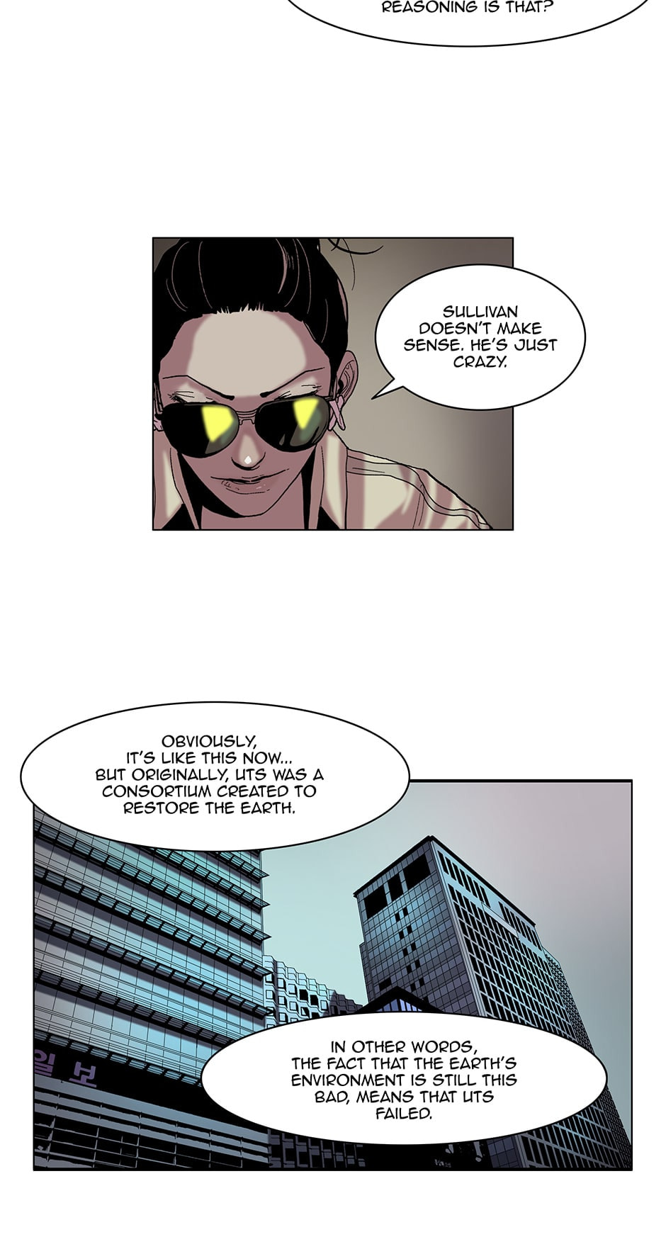Read Space Sweepers chapter 18 image 23 on Lezhin