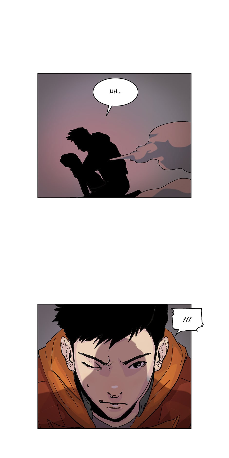 Read Space Sweepers chapter 29 image 43 on Lezhin