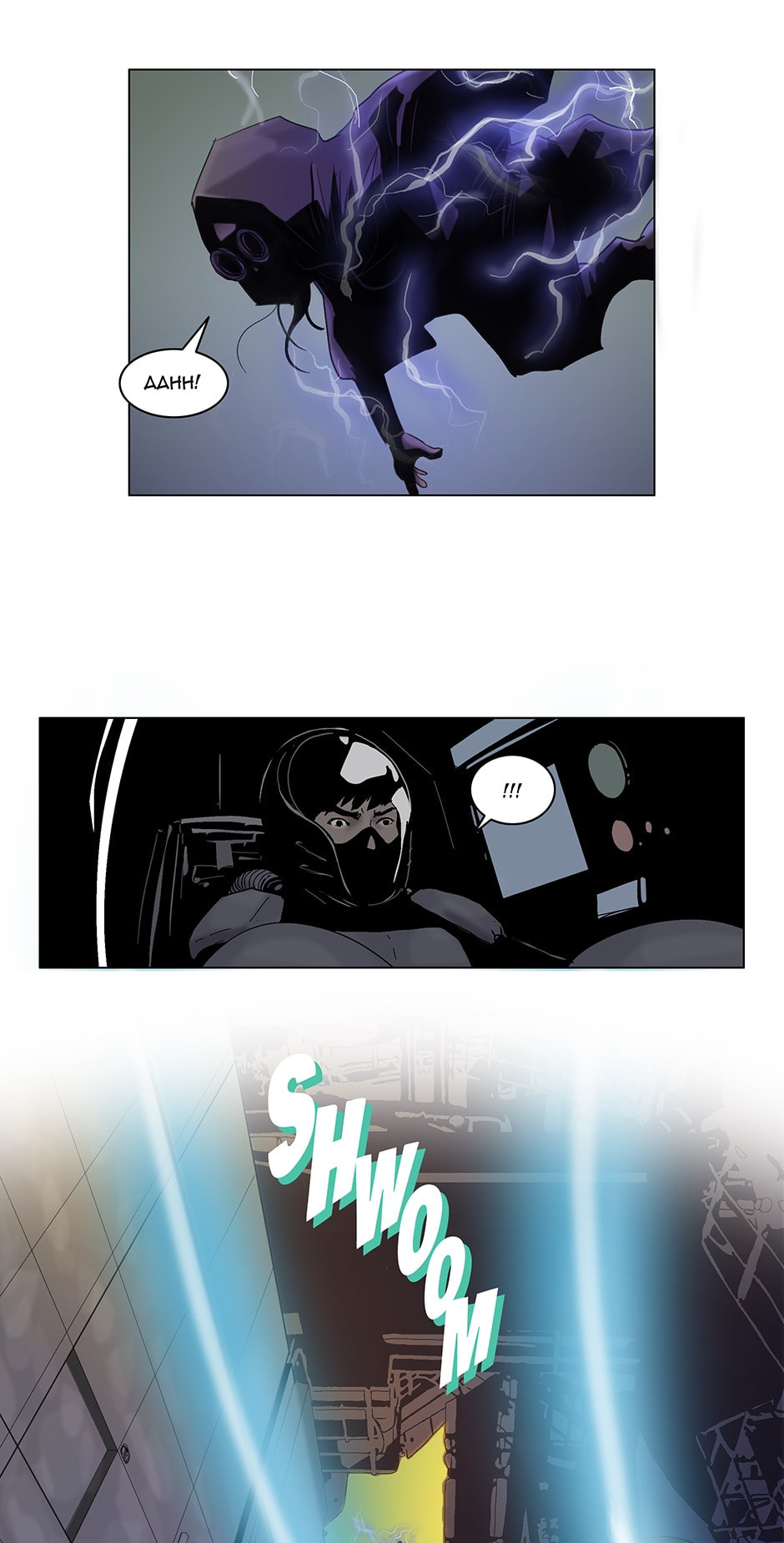 Read Space Sweepers chapter 3 image 29 on Lezhin