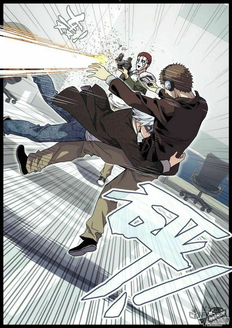 Read Space-Time Prisoner chapter 1 image 11 on Lezhin