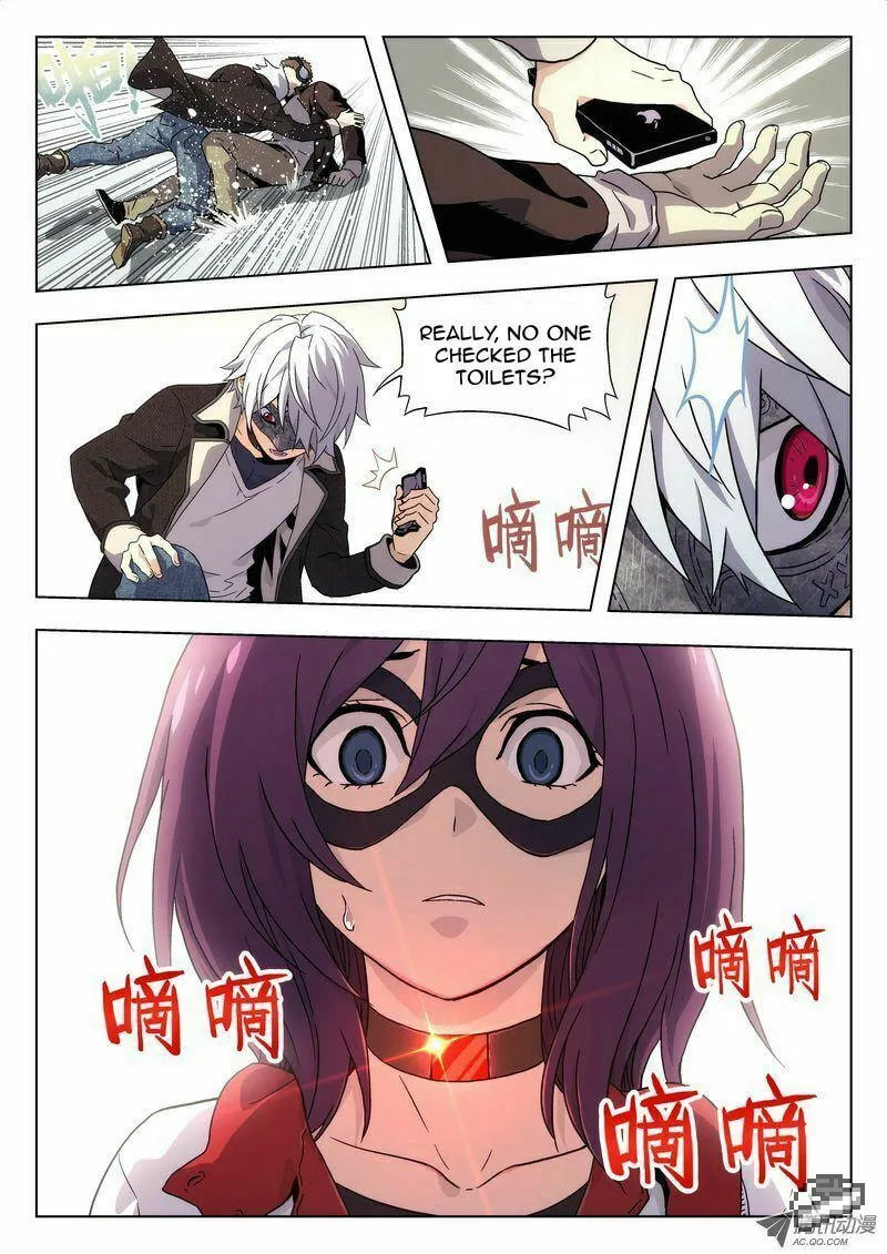 Read Space-Time Prisoner chapter 1 image 12 on Lezhin