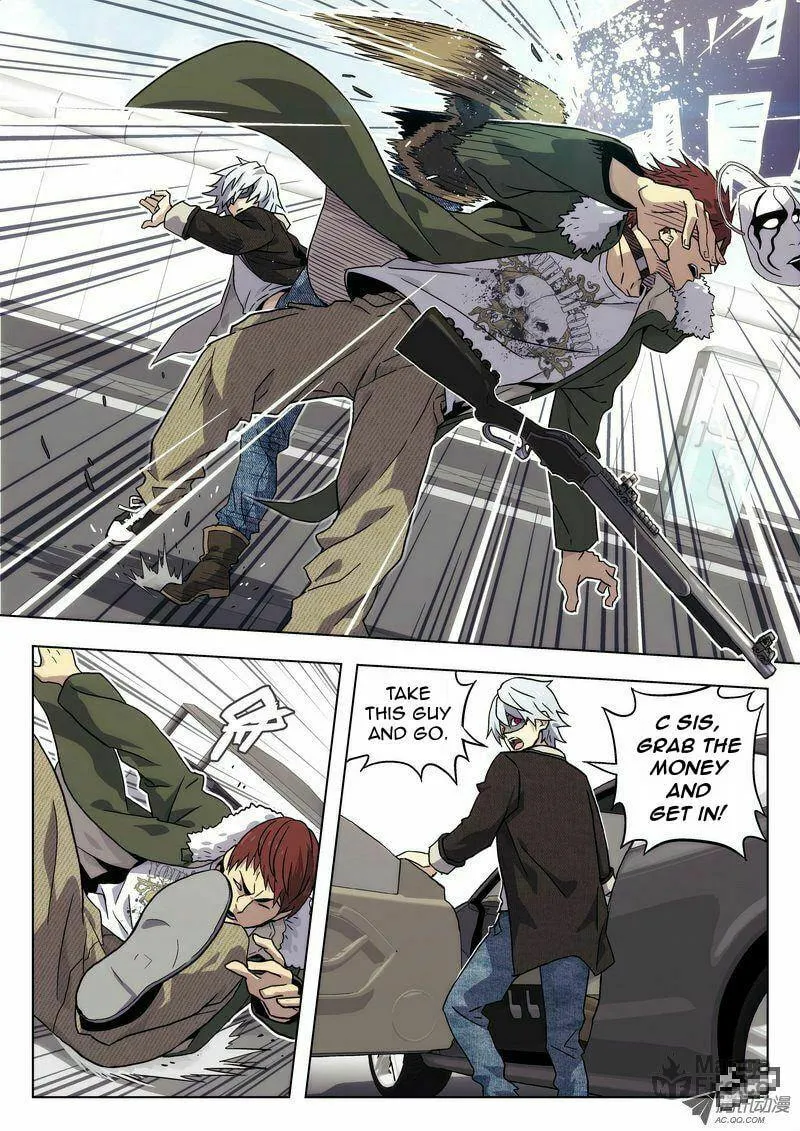 Read Space-Time Prisoner chapter 1 image 17 on Lezhin
