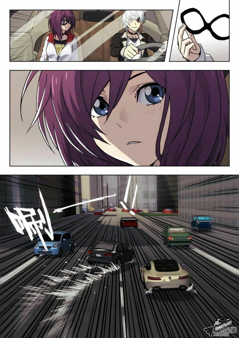 Read Space-Time Prisoner chapter 1 image 21 on Lezhin