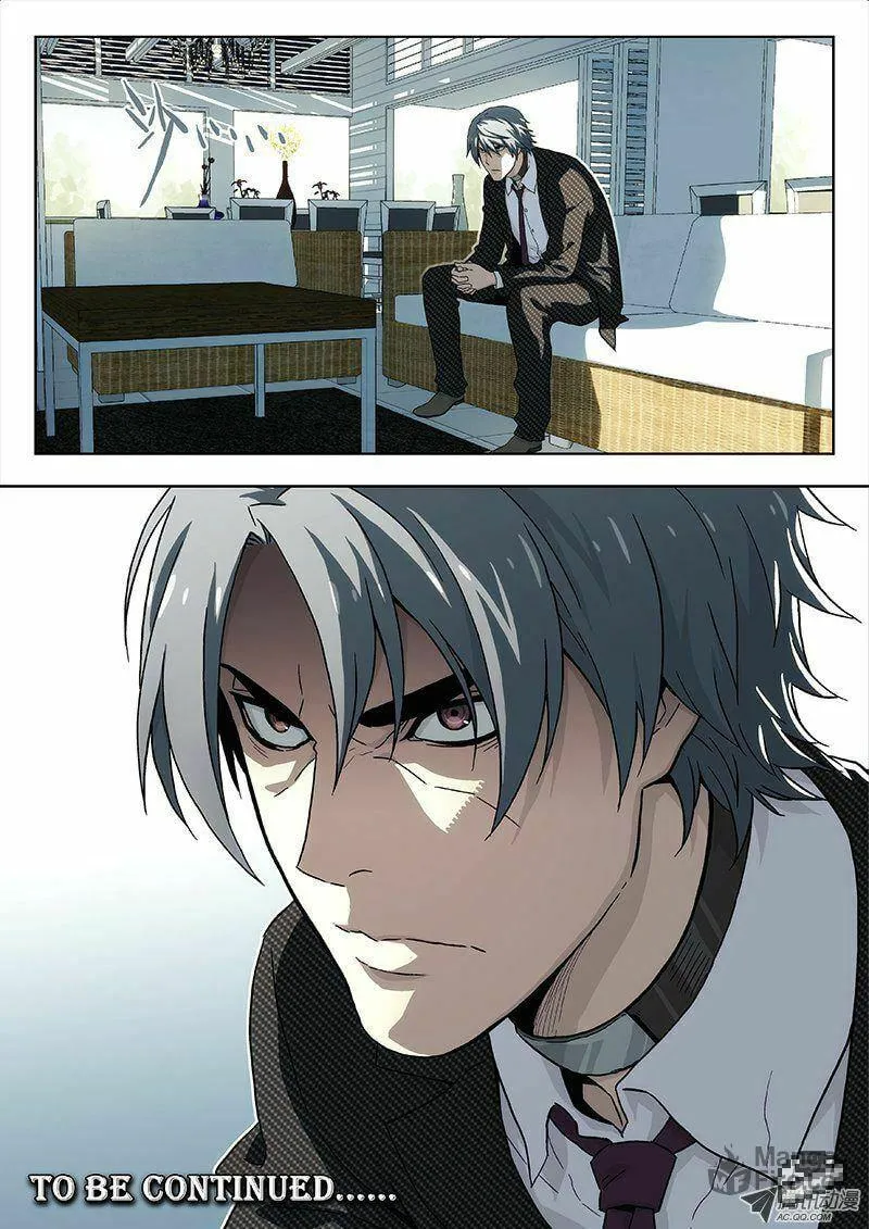 Read Space-Time Prisoner chapter 1 image 24 on Lezhin