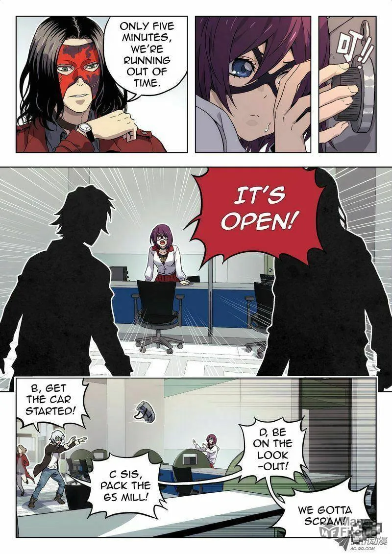 Read Space-Time Prisoner chapter 1 image 8 on Lezhin