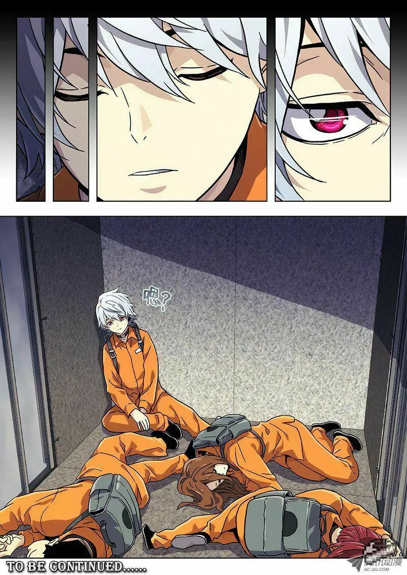 Read Space-Time Prisoner chapter 10 image 10 on Lezhin