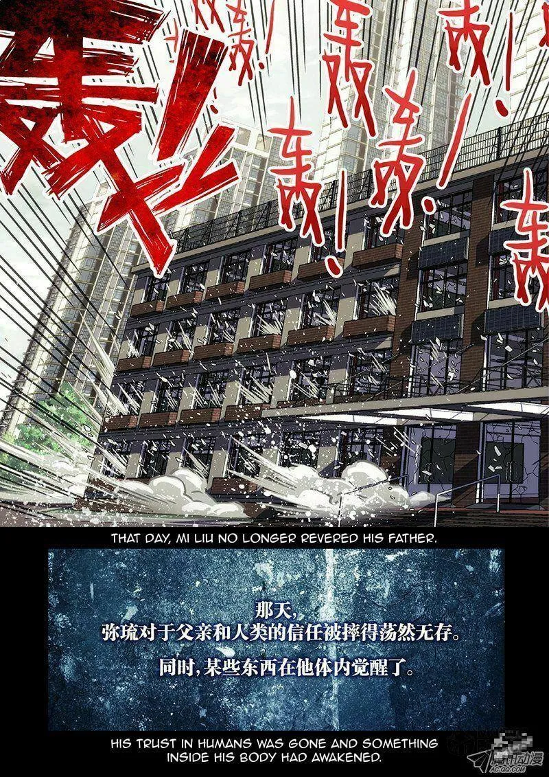 Read Space-Time Prisoner chapter 10 image 9 on Lezhin