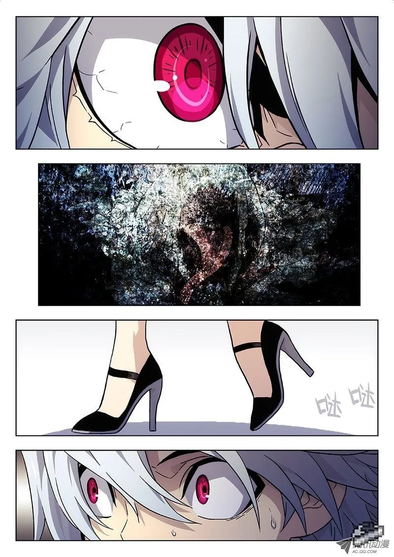 Read Space-Time Prisoner chapter 12 image 3 on Lezhin
