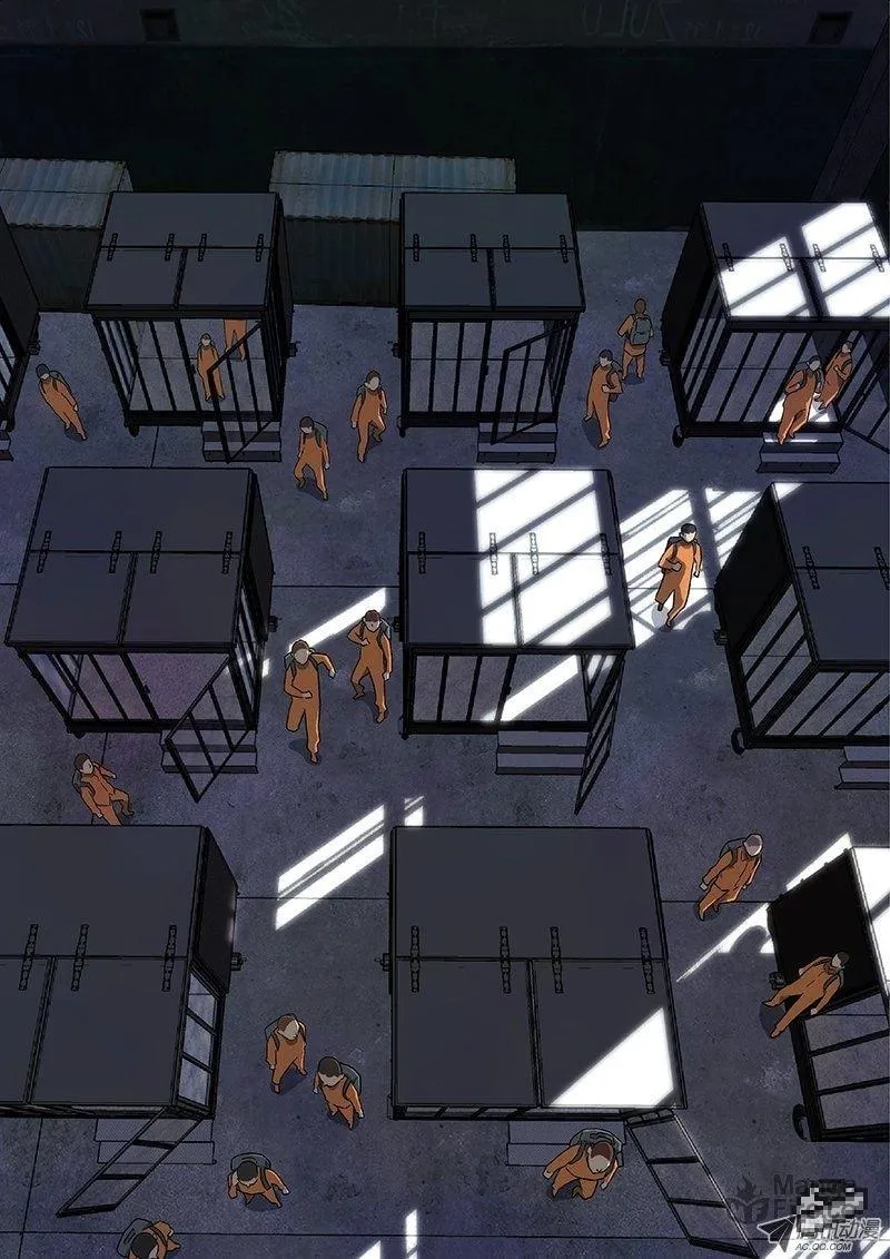 Read Space-Time Prisoner chapter 12 image 9 on Lezhin