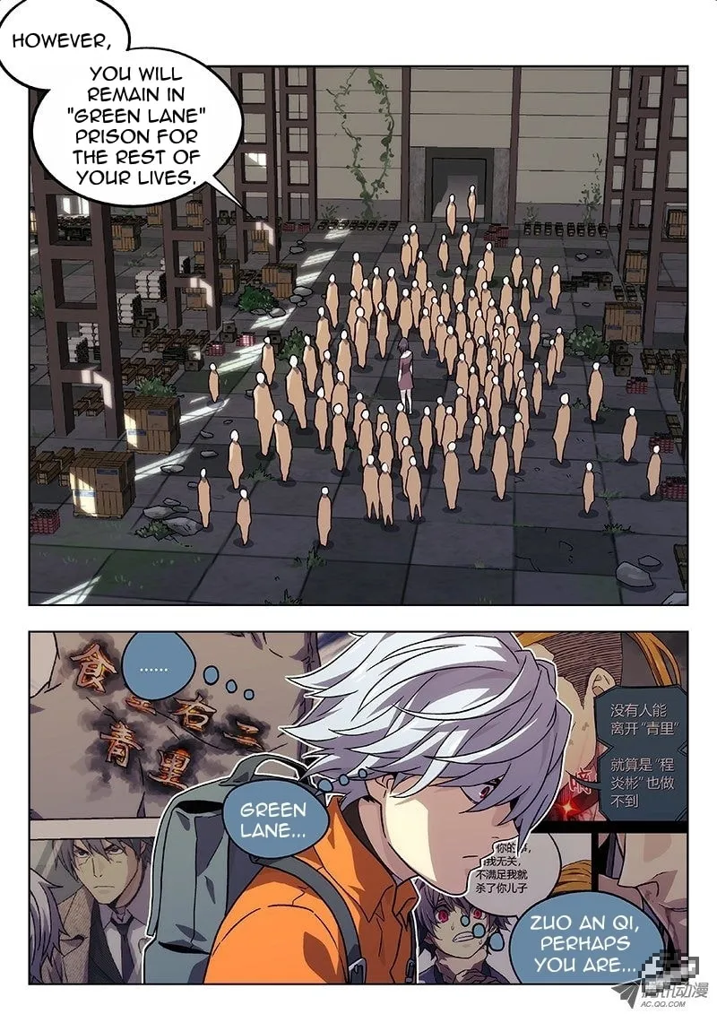 Read Space-Time Prisoner chapter 13 image 3 on Lezhin