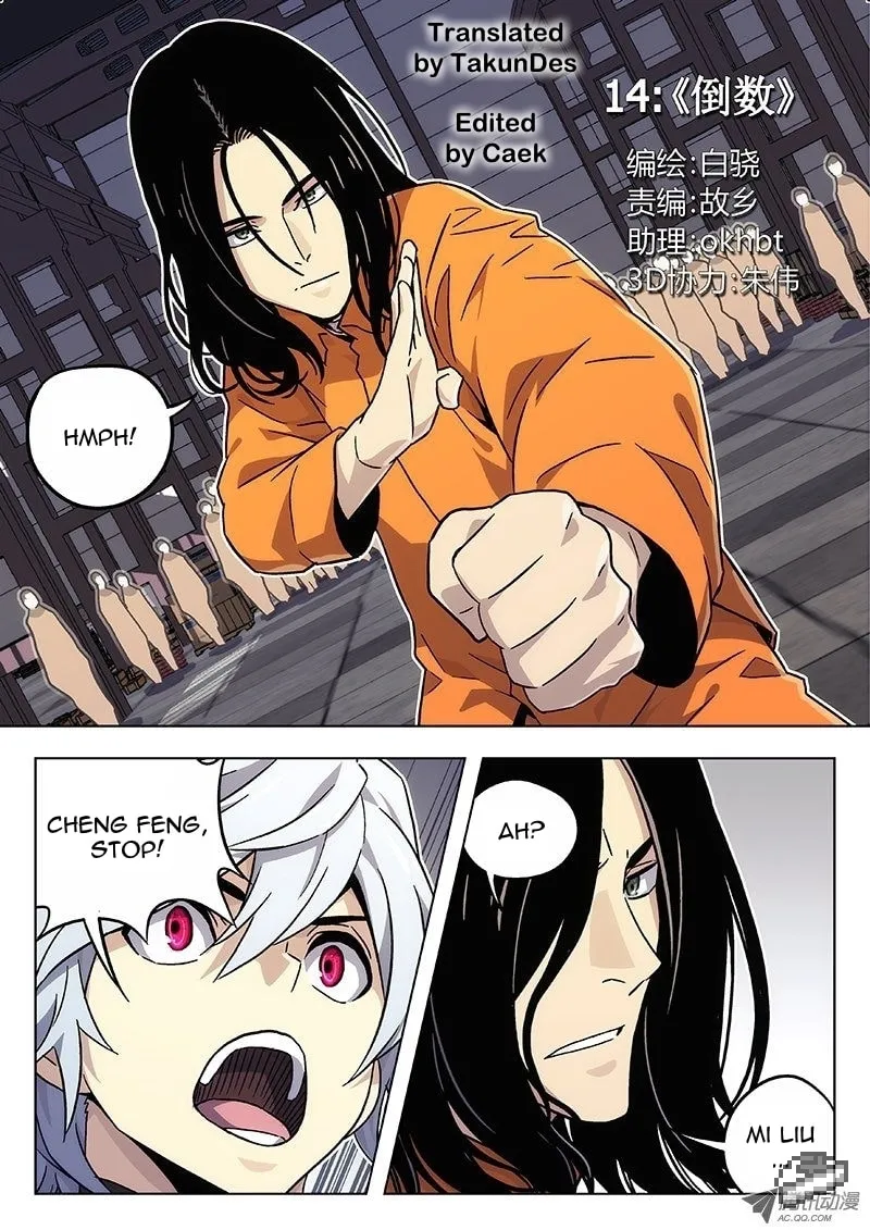 Read Space-Time Prisoner chapter 14 image 1 on Lezhin