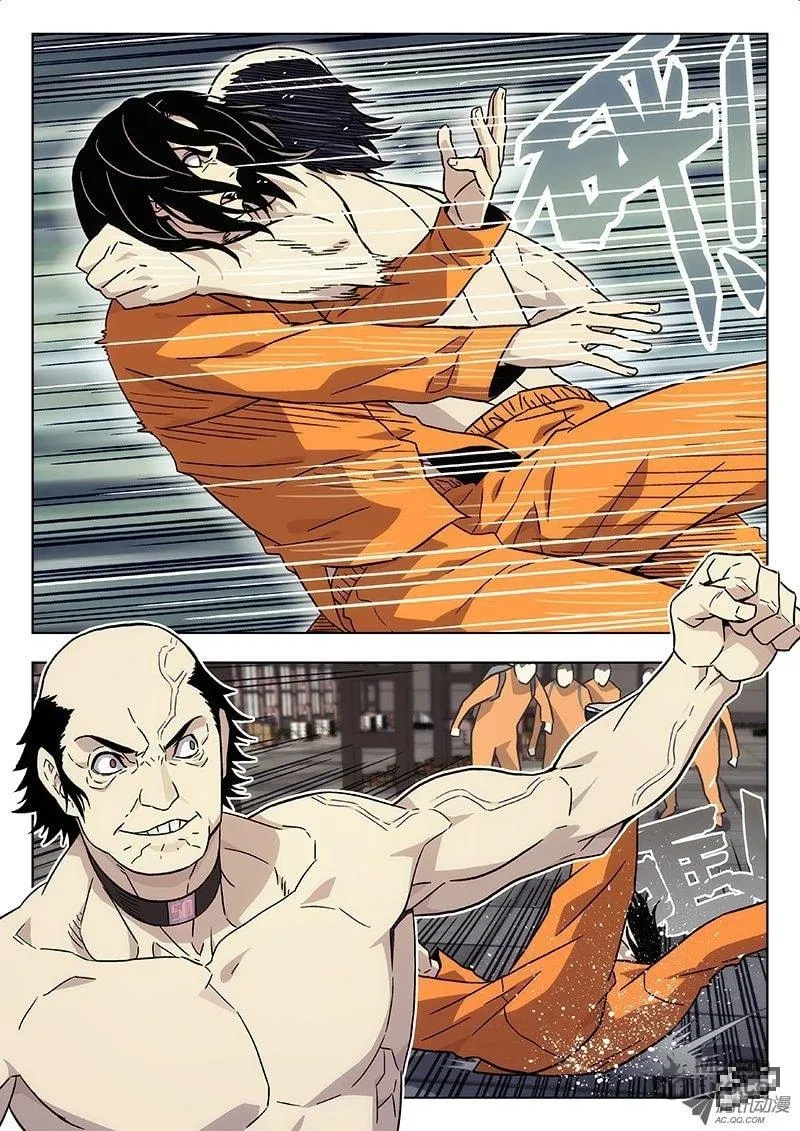 Read Space-Time Prisoner chapter 14 image 2 on Lezhin