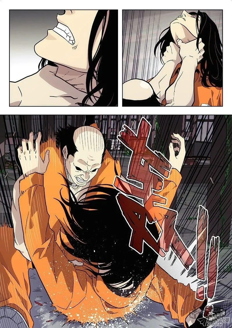 Read Space-Time Prisoner chapter 14 image 4 on Lezhin