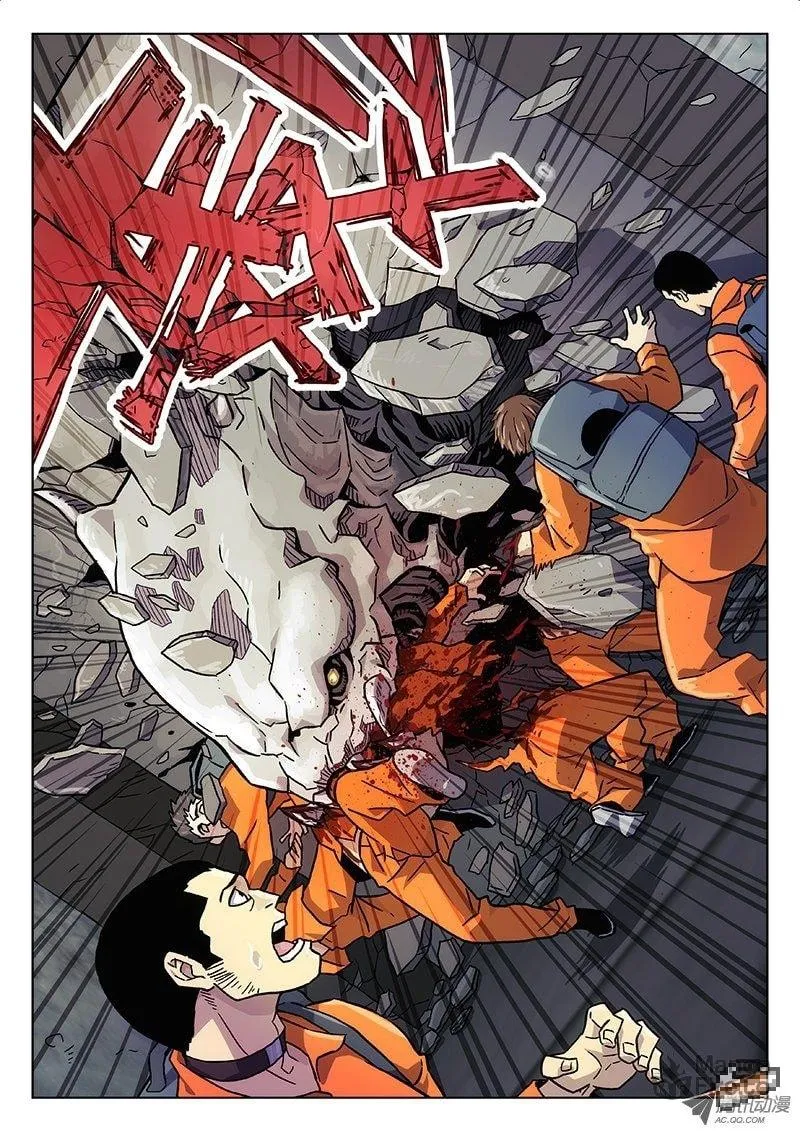 Read Space-Time Prisoner chapter 15 image 8 on Lezhin