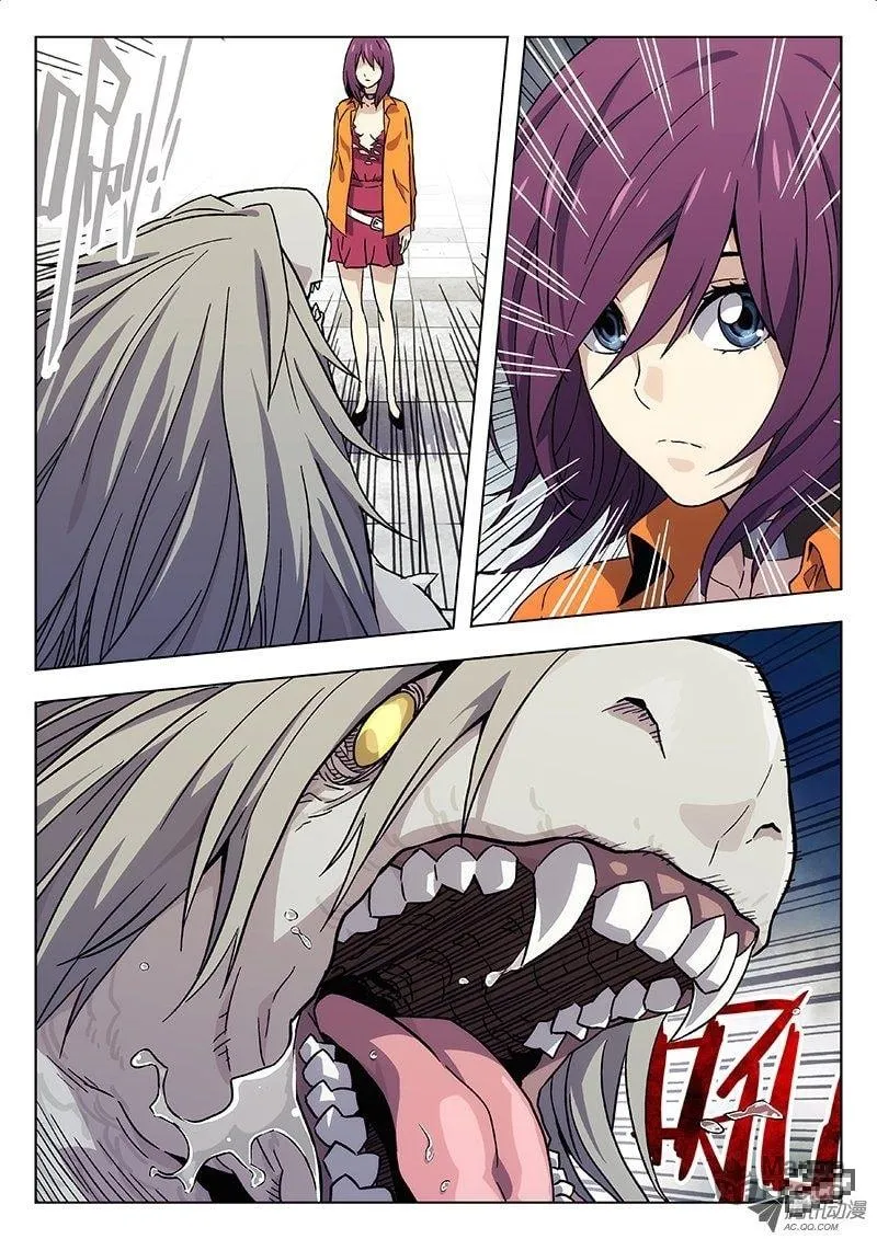 Read Space-Time Prisoner chapter 16 image 2 on Lezhin